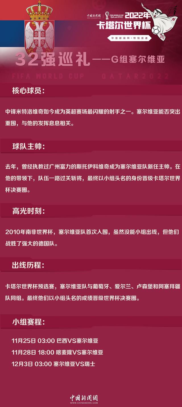 张君佳是鹭洲一中高二八班的一位通俗高中生他天天枕于空想，常常梦见本身被成群的丧尸追逐。艺术节就要到了，他决议组织同窗们拍一部“校园丧尸片”。时代，黉舍里“行尸走肉”，笑料百出。但这个草台班子也遭受了来自黉舍和家长的重重压力，小剧组几回濒于解体。但是，友谊、亲情，和恋爱交叉成的配合履历却让年夜家从头界说了芳华，收成了成长！可就在邻近黉舍艺术节时，片子又呈现了意想不到的状态… …